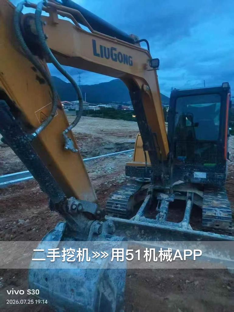 https://assets.gongji58.com/circle/2026-08-03/r9f7k0mv4w1785745682.png?watermark/1/image/a29kbzovL2dqZ2ovd2F0ZXJtYXJrL3dqLnBuZw/gravity/South/dx/0/dy/200/wst/2/ws/1|imageView2/0/w/1024/interlace/1